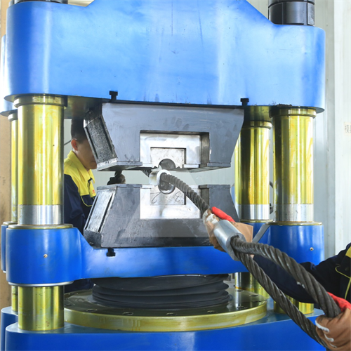 鋼絲繩鋁套加固 鋼絲繩鋁套加固/