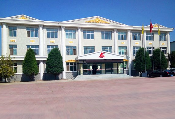 QQ圖片20230708084642 QQ圖片20230708084642